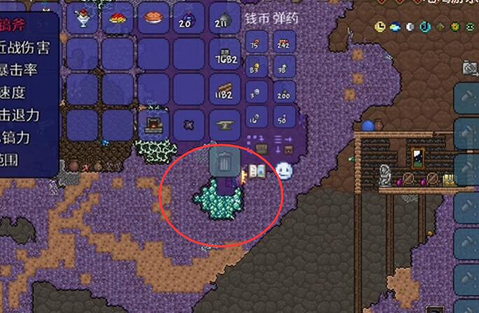 《泰拉瑞亞》秘銀礦外觀介紹 《泰拉瑞亞》秘銀礦外觀介紹