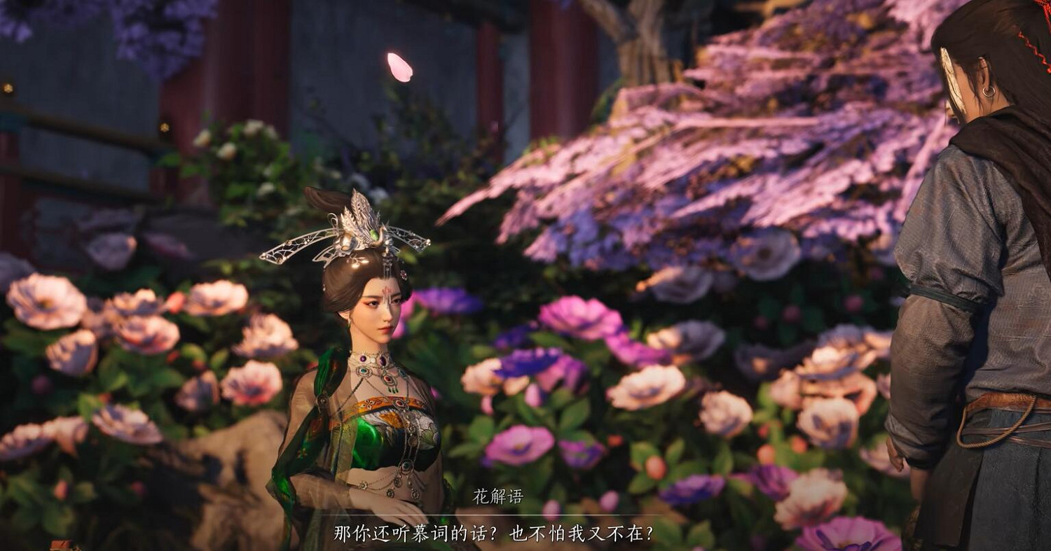 《燕雲十六聲》海棠醉夢任務完成圖文攻略