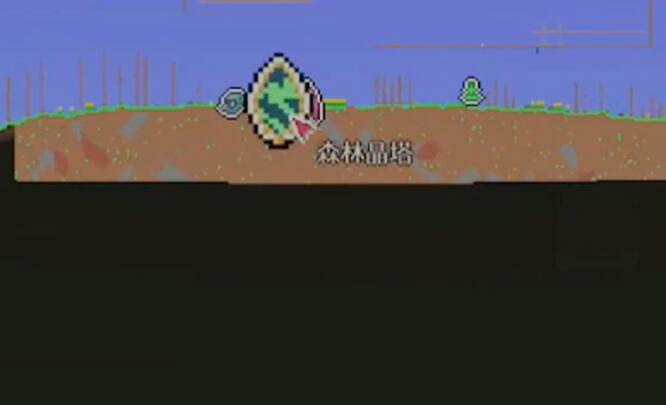 《泰拉瑞亞》晶塔遠距離傳輸方法介紹