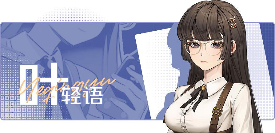 《中國式相親》Steam正式發售 首發兩周可享15%折扣 《中國式相親》Steam正式發售 首發兩周可享15%折扣