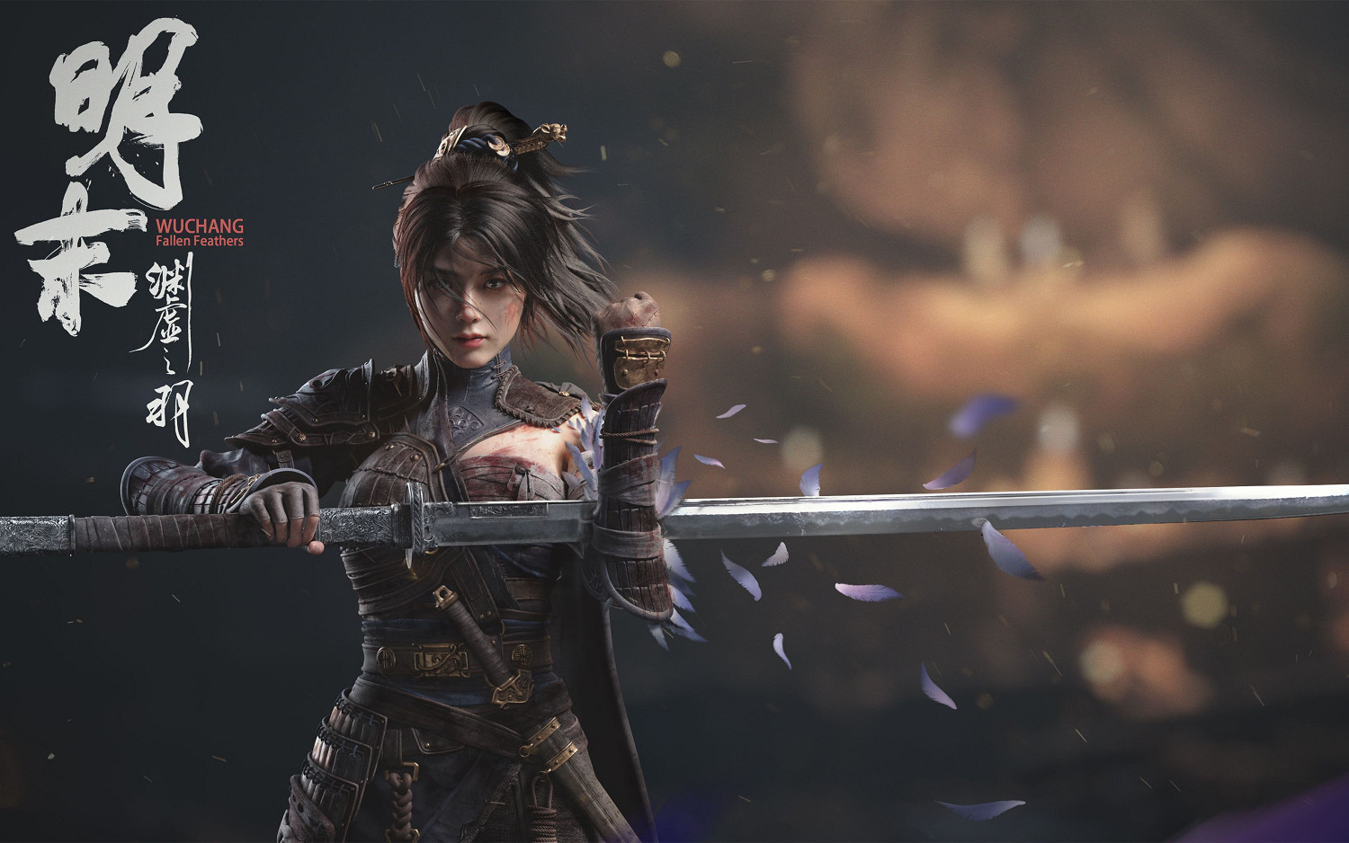 《明末：淵虛之羽》試玩獲好評 玩家熱議合理定價