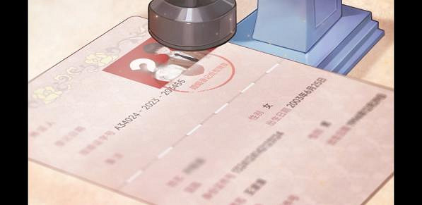 《中國式相親》Steam正式發售 首發兩周可享15%折扣 《中國式相親》Steam正式發售 首發兩周可享15%折扣