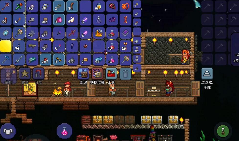 《泰拉瑞亞》秘銀礦id介紹 《泰拉瑞亞》秘銀礦id介紹