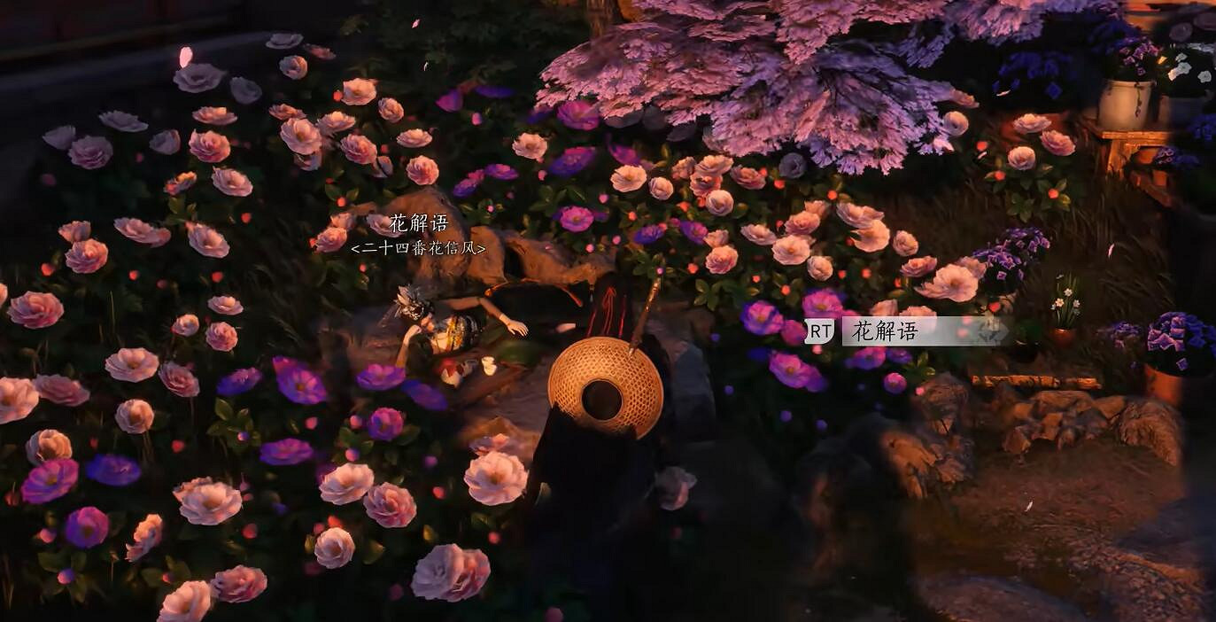 《燕雲十六聲》海棠醉夢任務完成圖文攻略