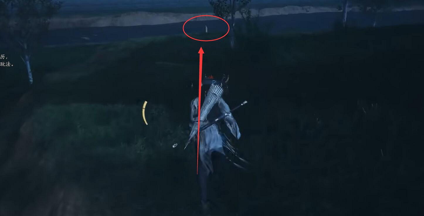 《燕雲十六聲》開封萬事知傾慕成癡任務圖文攻略