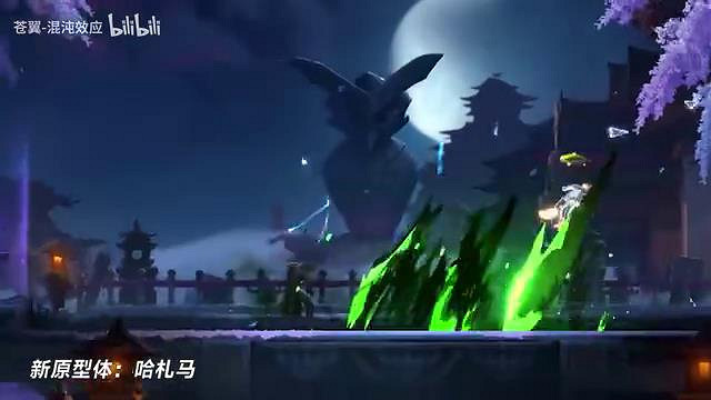 《蒼翼:混沌效應》1月大型更新上線 艾希連動開啟! 《蒼翼:混沌效應》1月大型更新上線 艾希連動開啟!