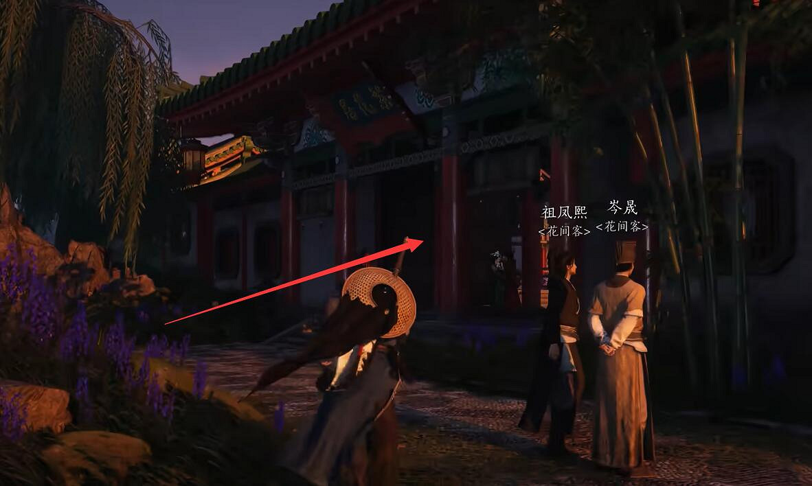 《燕雲十六聲》海棠醉夢任務完成圖文攻略