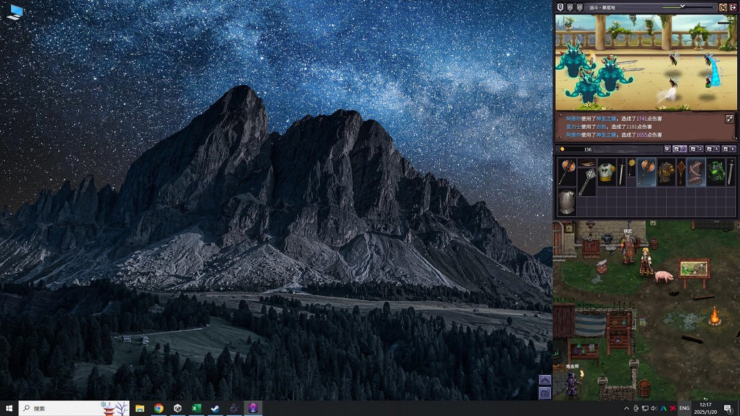 掛機遊戲《巴爾的遺產》Steam頁面開放 發售日待定 掛機遊戲《巴爾的遺產》Steam頁面開放 發售日待定