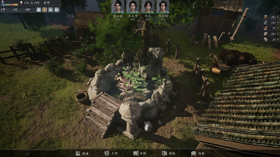 武俠題材經營模擬遊戲《宗門起源》Steam頁面開放 支援中文 武俠題材經營模擬遊戲《宗門起源》Steam頁面開放 支援中文