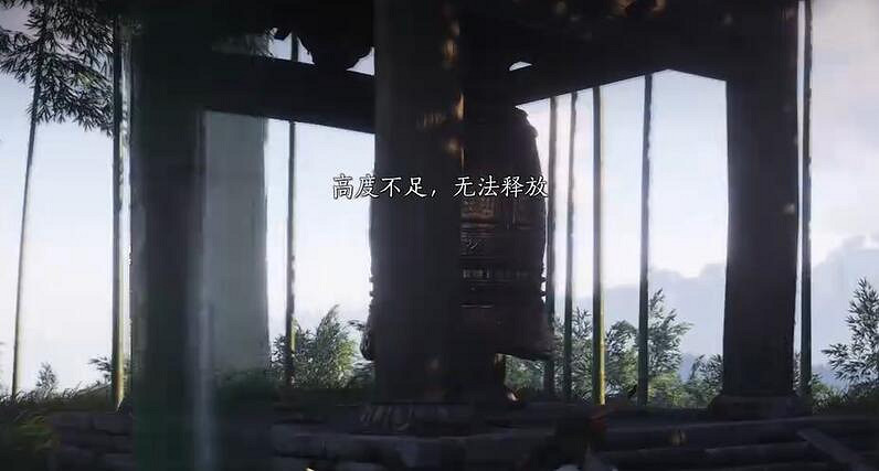 《燕雲十六聲》獅吼功4口鍾位置