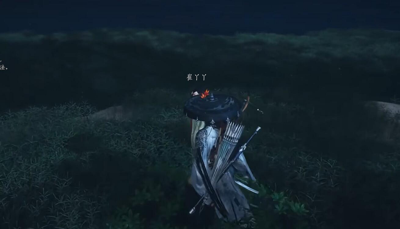 《燕雲十六聲》開封萬事知傾慕成癡任務圖文攻略