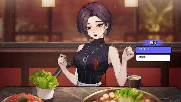 《中國式相親》Steam正式發售 首發兩周可享15%折扣 《中國式相親》Steam正式發售 首發兩周可享15%折扣
