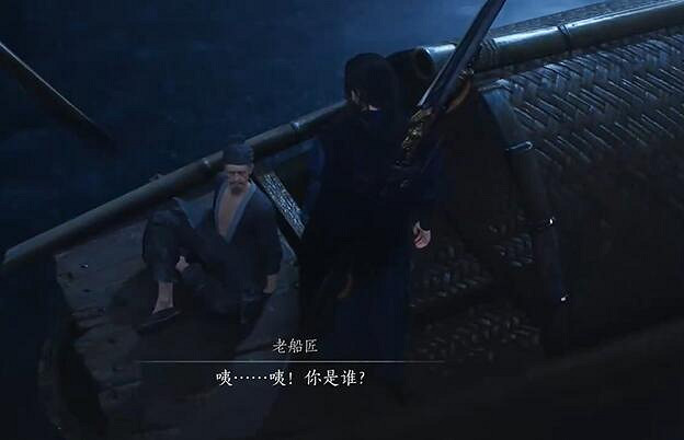 《燕雲十六聲》開封萬事知萬華終隕任務圖文攻略