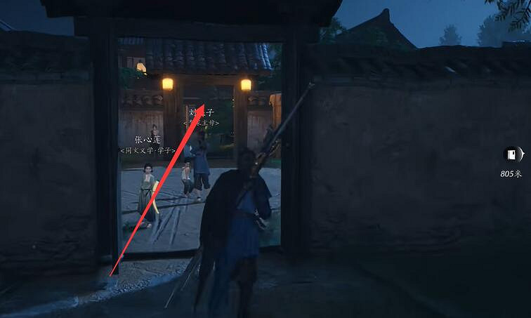 《燕雲十六聲》開封萬事知夫子嚴選任務圖文攻略