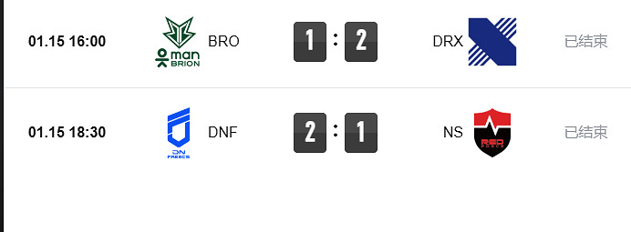 《英雄聯盟》2025lck春季賽詳細賽程一覽