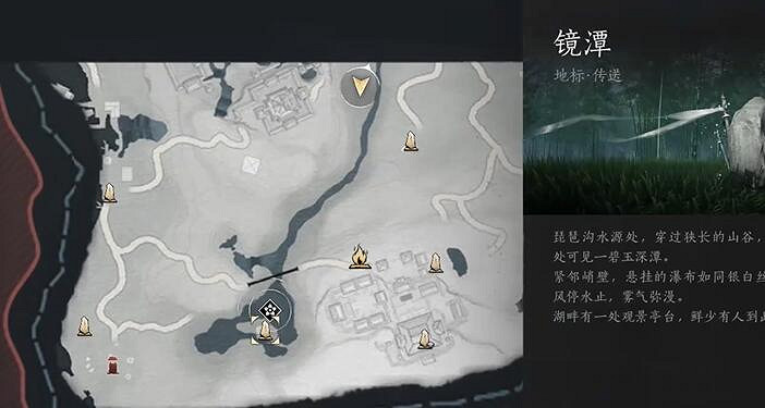 《燕雲十六聲》開封萬事知萬華終隕任務圖文攻略