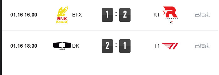 《英雄聯盟》2025lck春季賽詳細賽程一覽