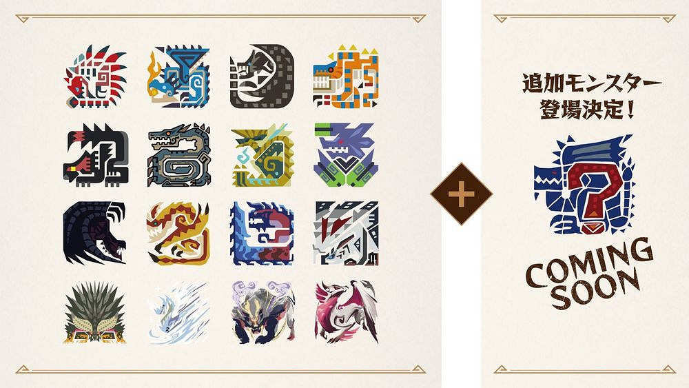 熱血狩獵!卡普空《魔物獵人》20周年大展即將亮相大阪 熱血狩獵!卡普空《魔物獵人》20周年大展即將亮相大阪