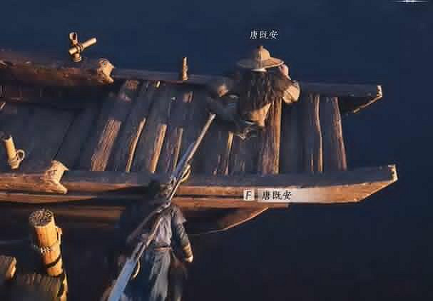 《燕雲十六聲》開封萬事知萬華終隕任務圖文攻略