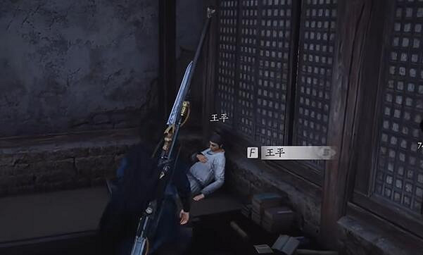 《燕雲十六聲》開封萬事知等價交易任務圖文攻略