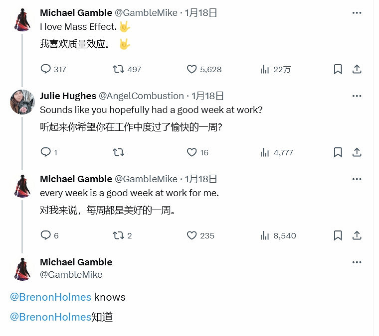 Bioware動蕩期後 《質量效應5》開發似乎穩步進行？