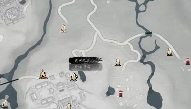 《燕雲十六聲》開封萬事知萬華終隕任務圖文攻略