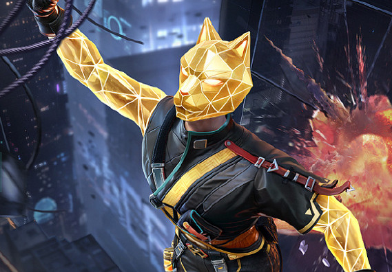 和平精英鐳金極速上線時間