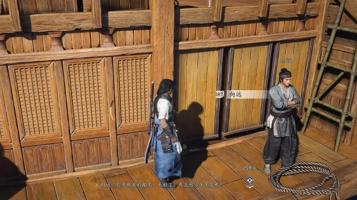 《燕雲十六聲》長河若解任務完成圖文攻略