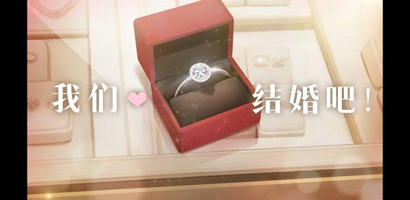 《中國式相親》Steam正式發售 首發兩周可享15%折扣 《中國式相親》Steam正式發售 首發兩周可享15%折扣