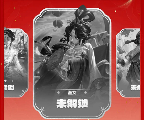 第五人格隨從蝴蝶音音獲取方法 第五人格隨從蝴蝶音音獲取方法