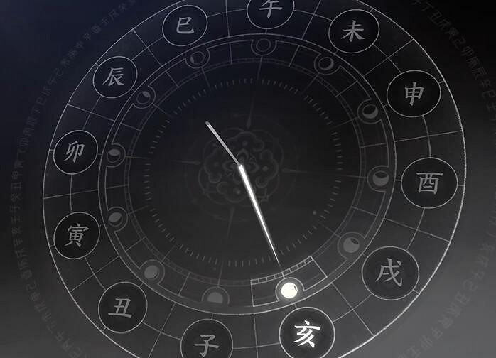 《燕雲十六聲》開封萬事知一日千里任務圖文攻略