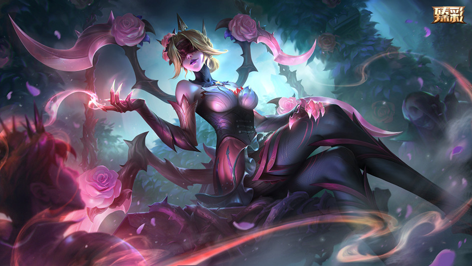 《英雄聯盟》2025靈蛇秘寶活動入口地址