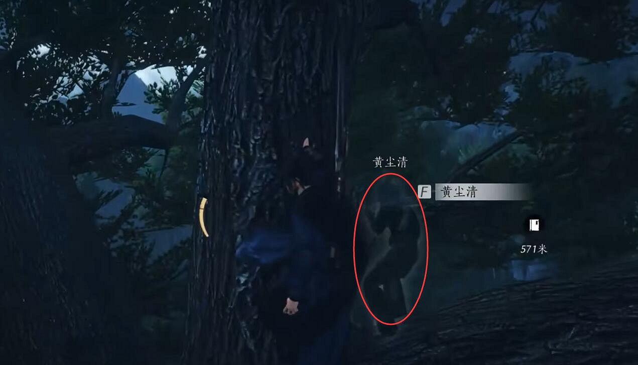 《燕雲十六聲》開封萬事知長毋相忘任務圖文攻略