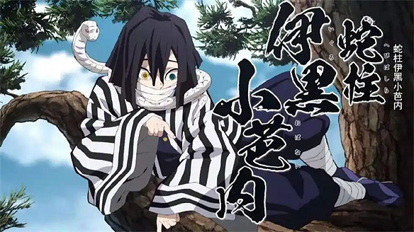 蛇年吉祥話難找,吉祥物卻有一堆 蛇年吉祥話難找,吉祥物卻有一堆