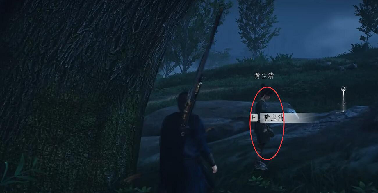 《燕雲十六聲》開封萬事知長毋相忘任務圖文攻略