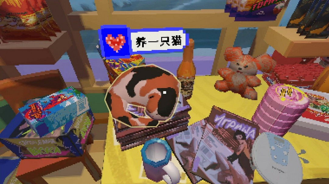 復古風格模擬遊戲《列寧街小攤》Steam頁面開放 年內發售 復古風格模擬遊戲《列寧街小攤》Steam頁面開放 年內發售