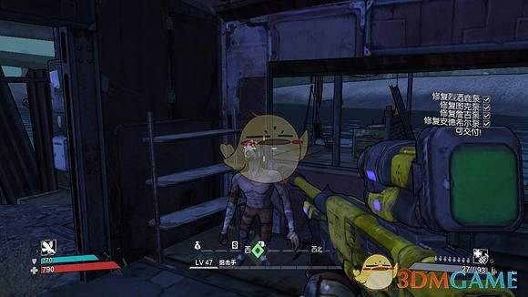 《邊緣禁地》Steam成就達成指南 《邊緣禁地》Steam成就達成指南