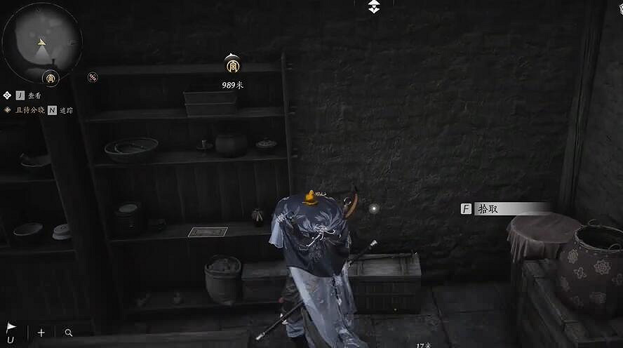 《燕雲十六聲》開封萬事知信箋連年任務圖文攻略