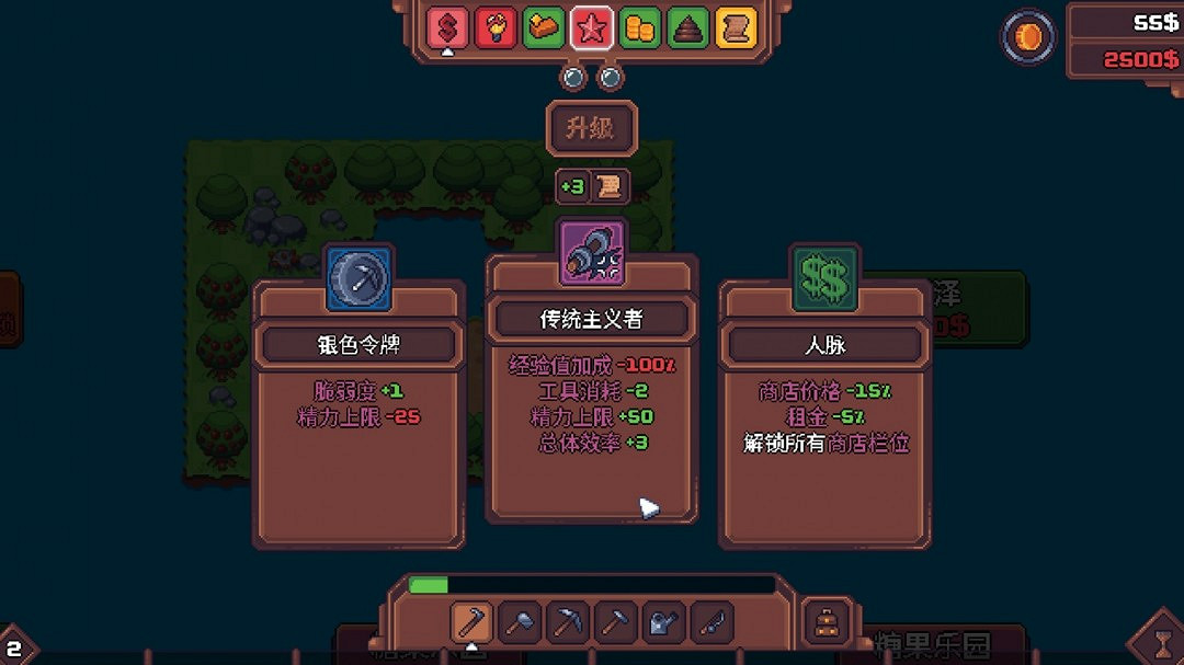 蛇年那就養個蛇吧!《另一個肉鴿農場》試玩版已加入中文 蛇年那就養個蛇吧!《另一個肉鴿農場》試玩版已加入中文