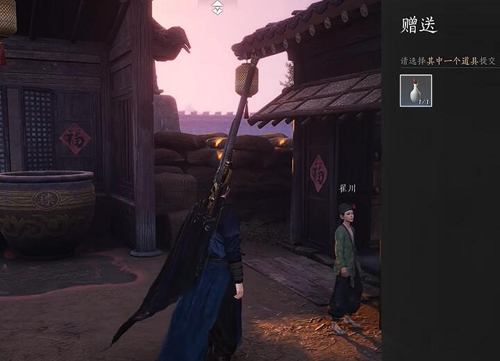 《燕雲十六聲》開封萬事知一日千里任務圖文攻略