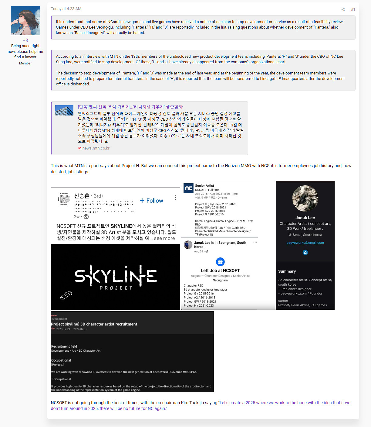 《地平線》MMO被取消?原文記者澄清:並非一個IP 《地平線》MMO被取消?原文記者澄清:並非一個IP