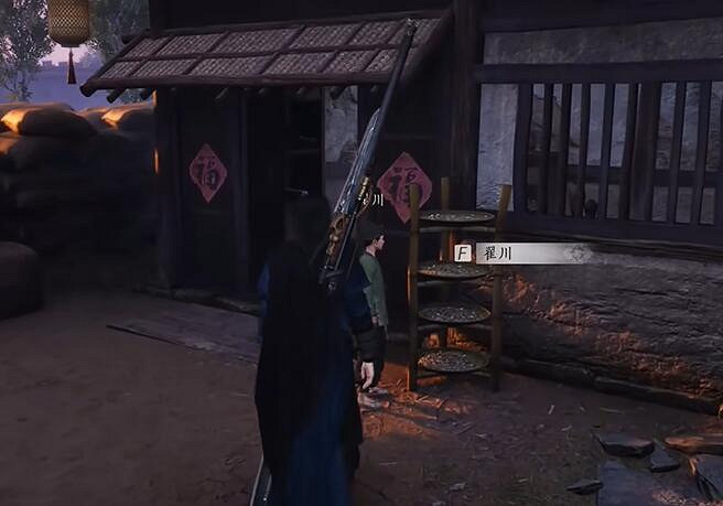 《燕雲十六聲》開封萬事知一日千里任務圖文攻略