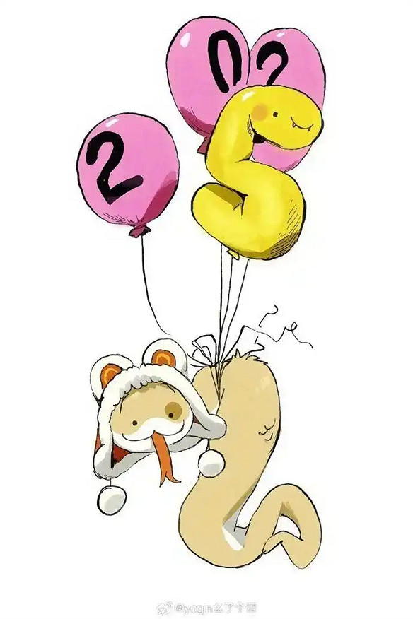 蛇年吉祥話難找,吉祥物卻有一堆 蛇年吉祥話難找,吉祥物卻有一堆