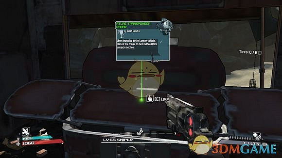 《邊緣禁地》Steam成就達成指南 《邊緣禁地》Steam成就達成指南