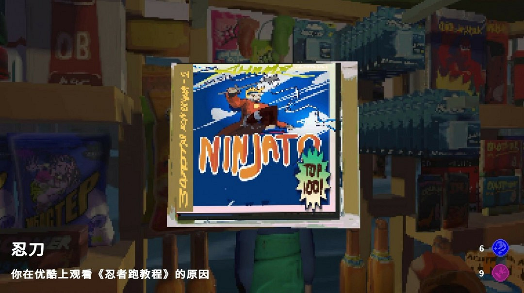 復古風格模擬遊戲《列寧街小攤》Steam頁面開放 年內發售 復古風格模擬遊戲《列寧街小攤》Steam頁面開放 年內發售