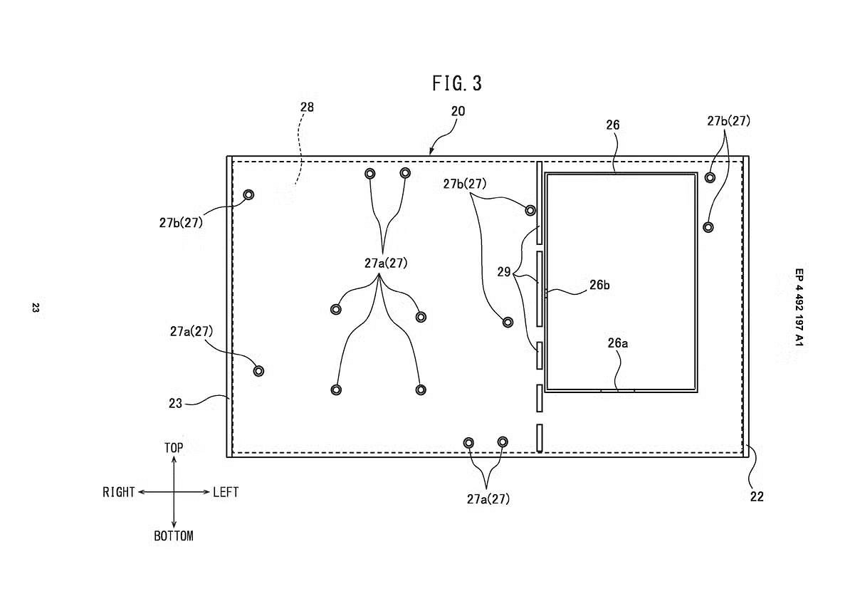 任天堂全新專利曝光!外媒:這不是NS2散熱系統? 任天堂全新專利曝光!外媒:這不是NS2散熱系統?