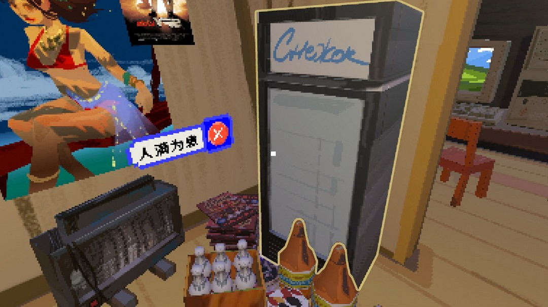 復古風格模擬遊戲《列寧街小攤》Steam頁面開放 年內發售 復古風格模擬遊戲《列寧街小攤》Steam頁面開放 年內發售