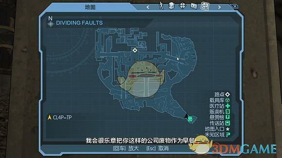 《邊緣禁地》Steam成就達成指南 《邊緣禁地》Steam成就達成指南