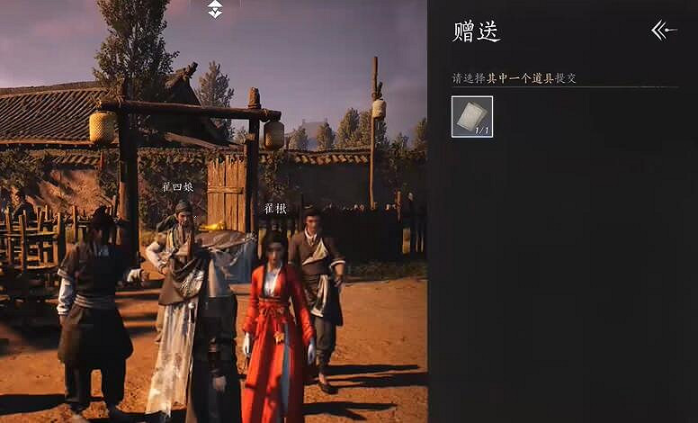 《燕雲十六聲》開封萬事知信箋連年任務圖文攻略