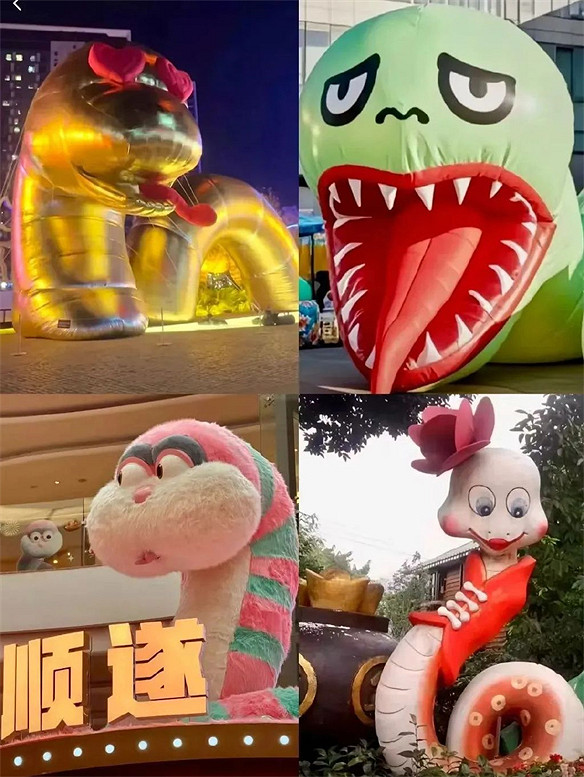 蛇年吉祥話難找,吉祥物卻有一堆 蛇年吉祥話難找,吉祥物卻有一堆